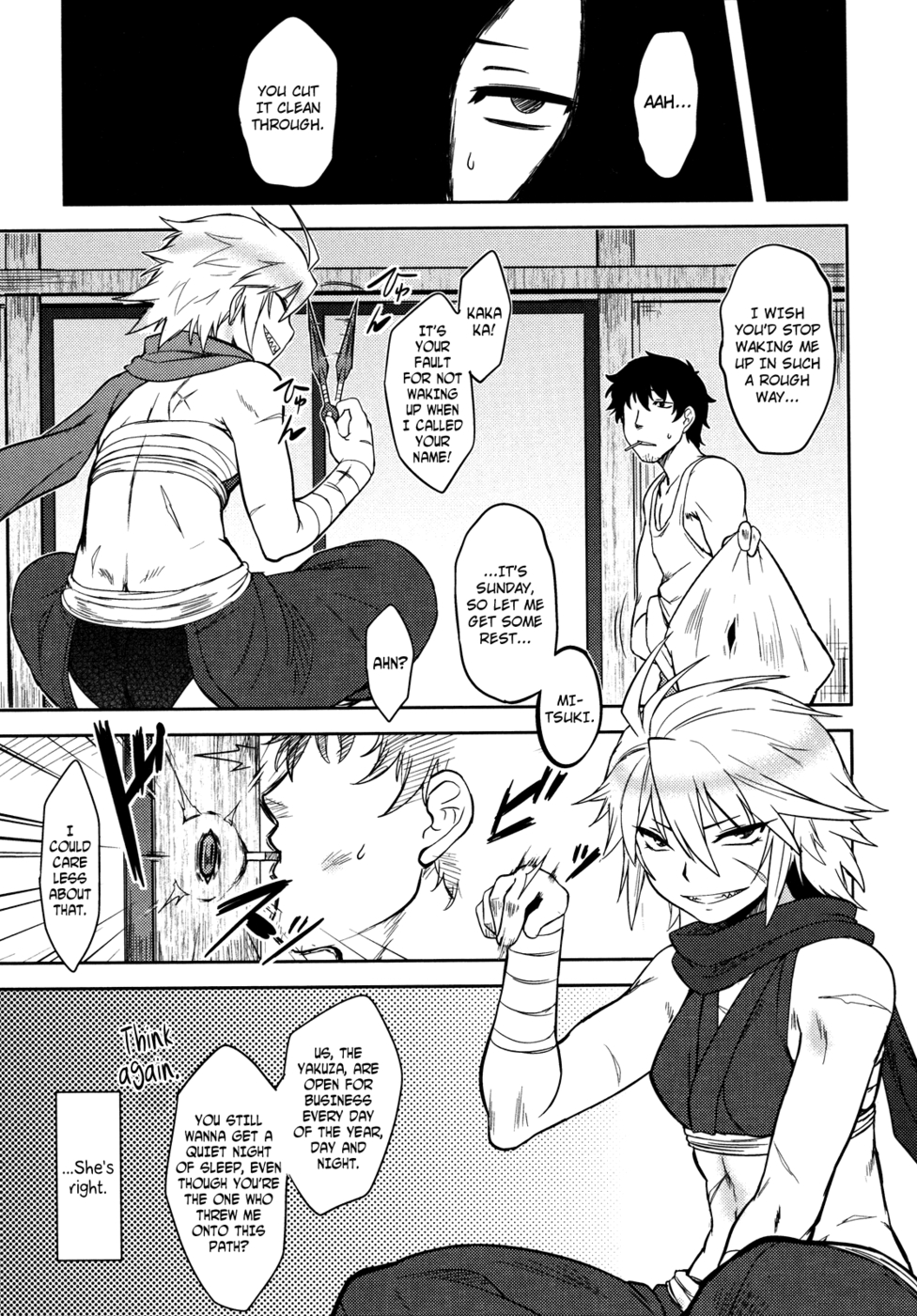 Hentai Manga Comic-Bokunchi no Mikage-san-Chapter 7-3